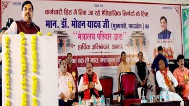राज्य सरकार ने कर्मचारियों के हित और उनके प्रमोशन के साथ अपना इमोशन जोड़कर निर्णय लिया है : मुख्यमंत्री डॉ. यादव राज्य सरकार ने कर्मचारियों के हित और उनके प्रमोशन के साथ अपना इमोशन जोड़कर निर्णय लिया है : मुख्यमंत्री डॉ. यादव