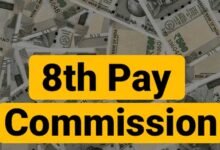 8th Pay Commission: सिर्फ एक मांग पूरी हुई तो लेवल-1 से 10 तक इतनी बढ़ जाएगी कर्मचारियों की सैलरी