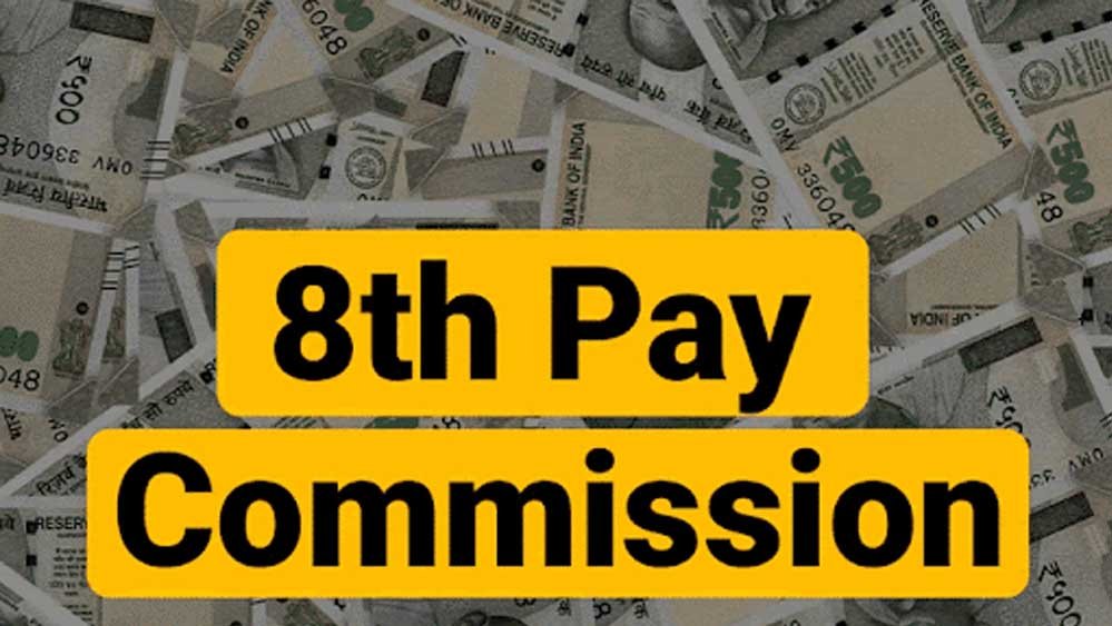8th Pay Commission: सिर्फ एक मांग पूरी हुई तो लेवल-1 से 10 तक इतनी बढ़ जाएगी कर्मचारियों की सैलरी 8th Pay Commission: सिर्फ एक मांग पूरी हुई तो लेवल-1 से 10 तक इतनी बढ़ जाएगी कर्मचारियों की सैलरी