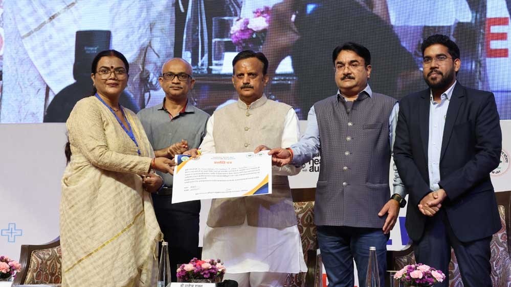 डिजिटल स्वास्थ्य सेवाओं से अंतिम छोर के व्यक्ति तक उन्नत स्वास्थ्य सेवाओं की सहज पहुंच होगी सुनिश्चित : उप मुख्यमंत्री शुक्ल डिजिटल स्वास्थ्य सेवाओं से अंतिम छोर के व्यक्ति तक उन्नत स्वास्थ्य सेवाओं की सहज पहुंच होगी सुनिश्चित : उप मुख्यमंत्री शुक्ल