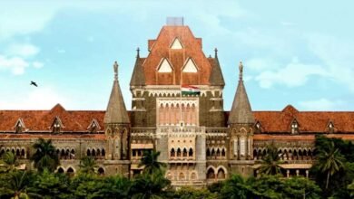 बॉम्बे हाईकोर्ट में चौथी पास के लिए नौकरी का मौका, जानें कौन कर सकता है आवेदन बॉम्बे हाईकोर्ट में चौथी पास के लिए नौकरी का मौका, जानें कौन कर सकता है आवेदन