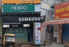 भोजशाला विवाद पर धार बंद, जुमे की नमाज व्यवस्था से नाराज हिंदू संगठनों ने की बाजार बंद की अपील