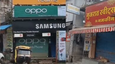 भोजशाला विवाद पर धार बंद, जुमे की नमाज व्यवस्था से नाराज हिंदू संगठनों ने की बाजार बंद की अपील