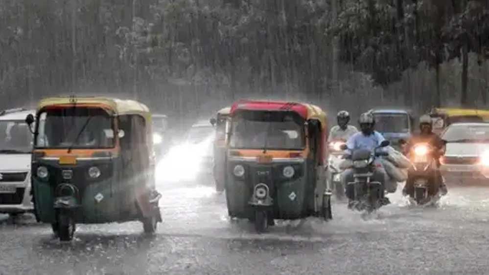 आधे मध्य प्रदेश में आज बारिश की चेतावनी, टीकमगढ़ समेत 5 जिलों में अति भारी बारिश का अलर्ट आधे मध्य प्रदेश में आज बारिश की चेतावनी, टीकमगढ़ समेत 5 जिलों में अति भारी बारिश का अलर्ट