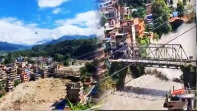 नेपाल बाढ़ में कैलाश मानसरोवर यात्रा पर संकट, 105 भारतीय समेत 400 विदेशी टूरिस्ट लापता नेपाल बाढ़ में कैलाश मानसरोवर यात्रा पर संकट, 105 भारतीय समेत 400 विदेशी टूरिस्ट लापता