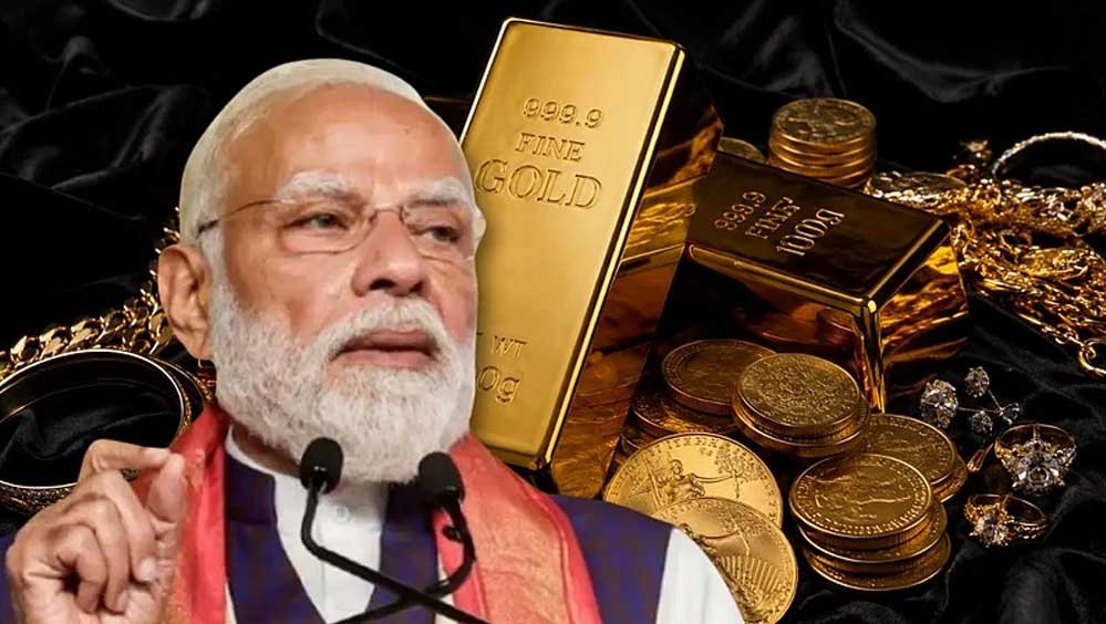 सोने ने पकड़ी रॉकेट स्पीड, भारत में बरसा पैसा; दुनिया में तबाही के बीच कैसे चमकी मोदी सरकार की अर्थव्यवस्था? सोने ने पकड़ी रॉकेट स्पीड, भारत में बरसा पैसा; दुनिया में तबाही के बीच कैसे चमकी मोदी सरकार की अर्थव्यवस्था?