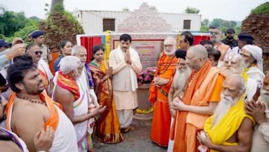 भारत की सनातन ज्ञान परंपरा, आध्यात्मिक चेतना और सांस्कृतिक एकात्मता का केंद्र बनेगा तीर्थ नगरी ओंकारेश्वर का एकात्म धाम : मुख्यमंत्री डॉ. यादव भारत की सनातन ज्ञान परंपरा, आध्यात्मिक चेतना और सांस्कृतिक एकात्मता का केंद्र बनेगा तीर्थ नगरी ओंकारेश्वर का एकात्म धाम : मुख्यमंत्री डॉ. यादव