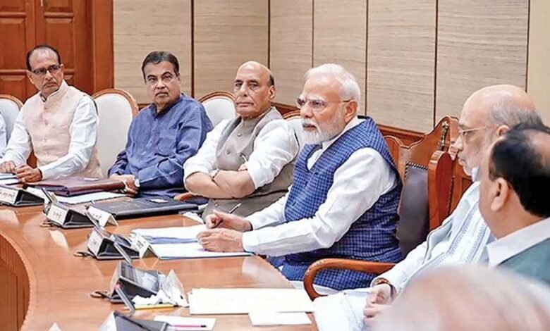 कैबिनेट विस्तार पर अभी और इंतजार, PM मोदी की विदेश यात्रा के बाद हो सकता है बड़ा फैसला कैबिनेट विस्तार पर अभी और इंतजार, PM मोदी की विदेश यात्रा के बाद हो सकता है बड़ा फैसला