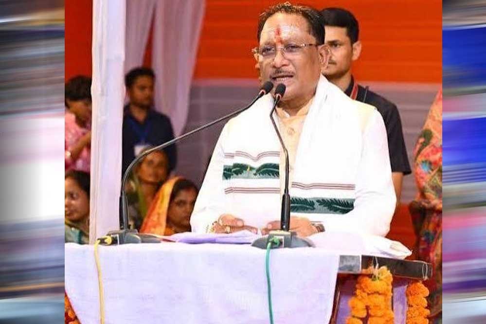 रक्षाबंधन से पहले पंडरीपानी को बड़ी सौगात : मुख्यमंत्री विष्णु देव साय ने किया एसबीआई की नवीन शाखा का शुभारंभ रक्षाबंधन से पहले पंडरीपानी को बड़ी सौगात : मुख्यमंत्री विष्णु देव साय ने किया एसबीआई की नवीन शाखा का शुभारंभ