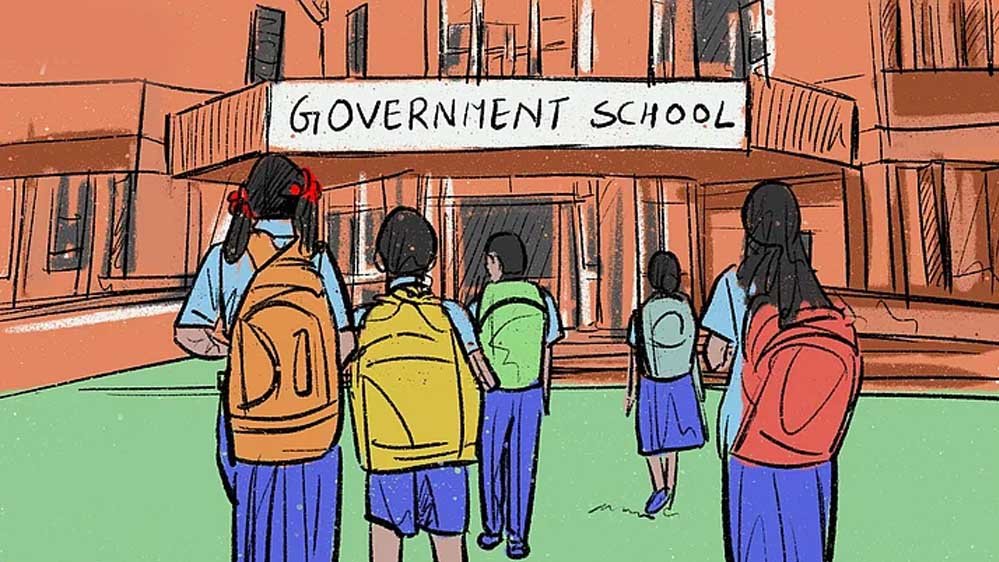 सरकारी स्कूलों को बदनाम करने वालों पर होगी FIR! BSA ने DM को भेजी रिपोर्ट सरकारी स्कूलों को बदनाम करने वालों पर होगी FIR! BSA ने DM को भेजी रिपोर्ट