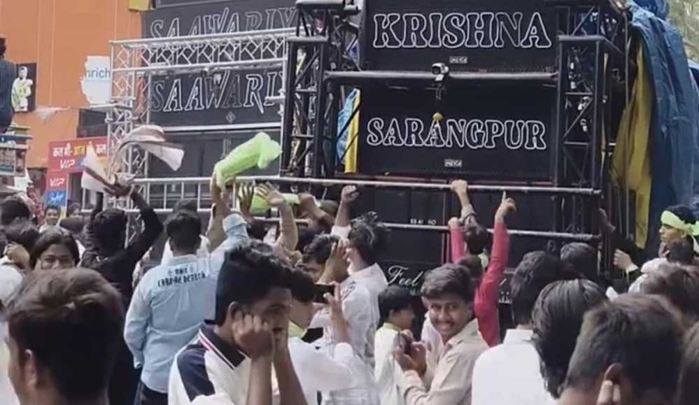 रतलाम में ईद मिलादुन्नबी जुलूस में तेज आवाज में साउंड सिस्टम बजाने पर 14 लोगों के खिलाफ केस रतलाम में ईद मिलादुन्नबी जुलूस में तेज आवाज में साउंड सिस्टम बजाने पर 14 लोगों के खिलाफ केस
