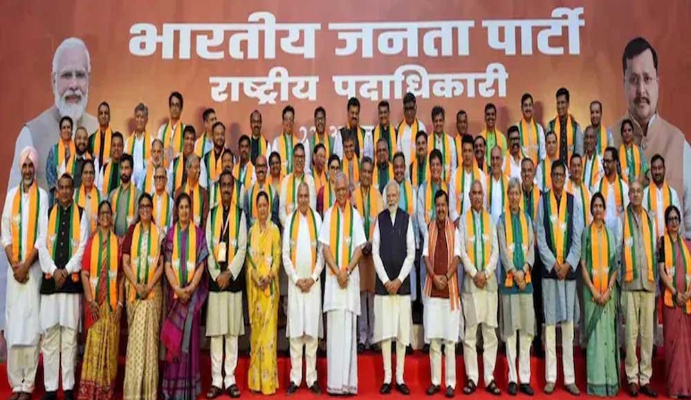 2027 के चुनावी रण से पहले BJP का बड़ा रीसेट, संगठन से सरकार तक बदलाव के संकेत 2027 के चुनावी रण से पहले BJP का बड़ा रीसेट, संगठन से सरकार तक बदलाव के संकेत