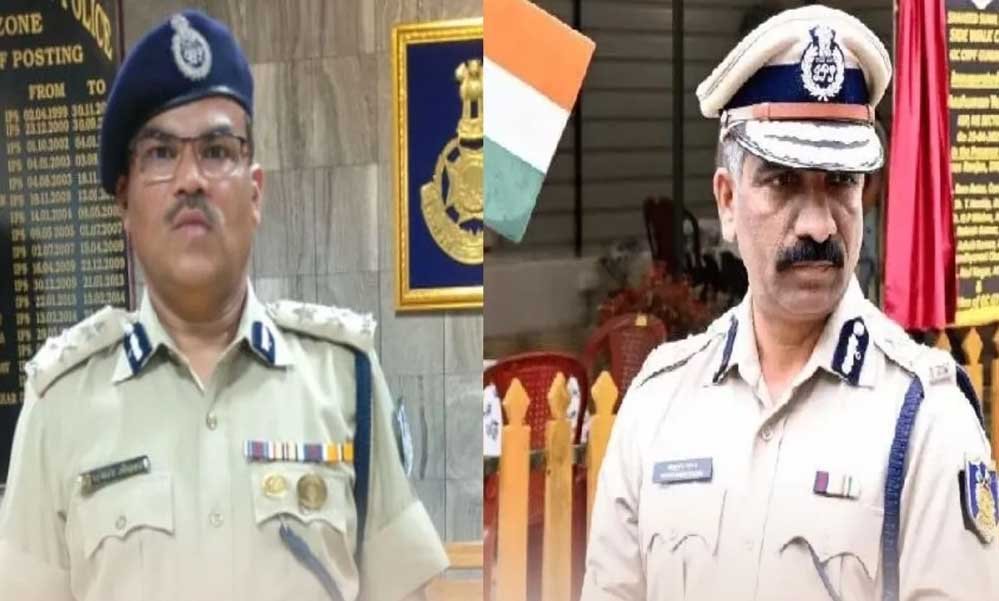 MP में 4 IPS अधिकारियों को नई जिम्मेदारी! अंशुमन यादव बने ADG इंटेलिजेंस MP में 4 IPS अधिकारियों को नई जिम्मेदारी! अंशुमन यादव बने ADG इंटेलिजेंस