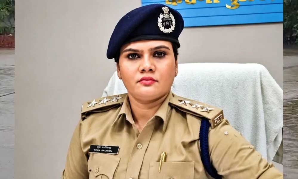 फरार पूर्व CSP नेहा पच्चीसिया पर 10 हजार का इनाम, SIT और पुलिस की तलाश तेज फरार पूर्व CSP नेहा पच्चीसिया पर 10 हजार का इनाम, SIT और पुलिस की तलाश तेज
