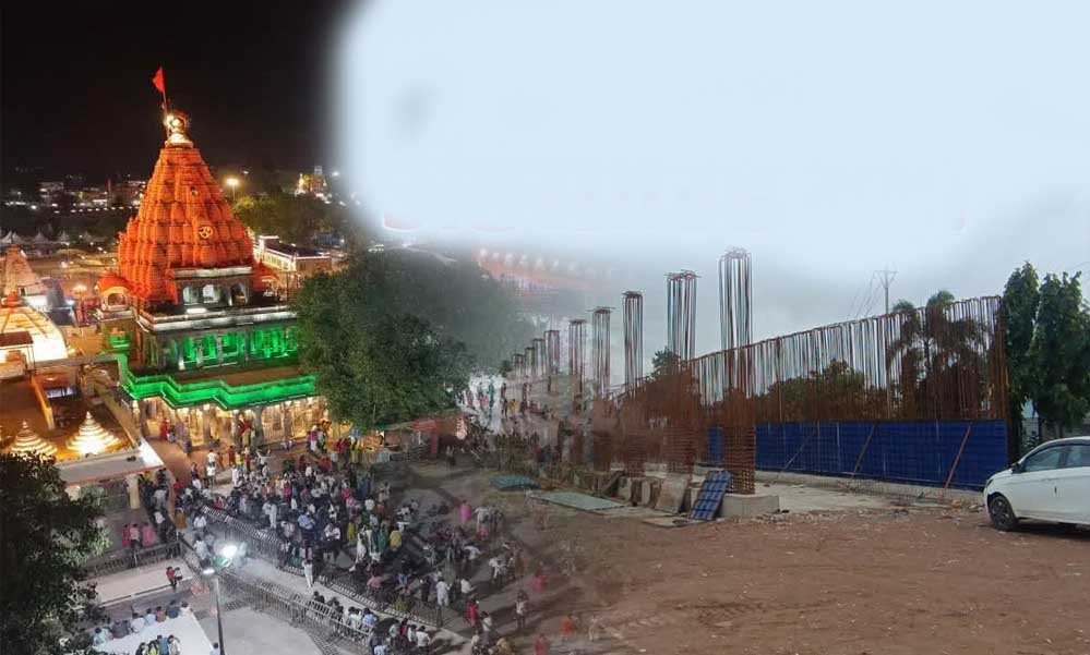 महाकाल लोक पहुंचना होगा आसान! 91 करोड़ की 700 मीटर टनल से मिलेगा जाम से छुटकारा महाकाल लोक पहुंचना होगा आसान! 91 करोड़ की 700 मीटर टनल से मिलेगा जाम से छुटकारा