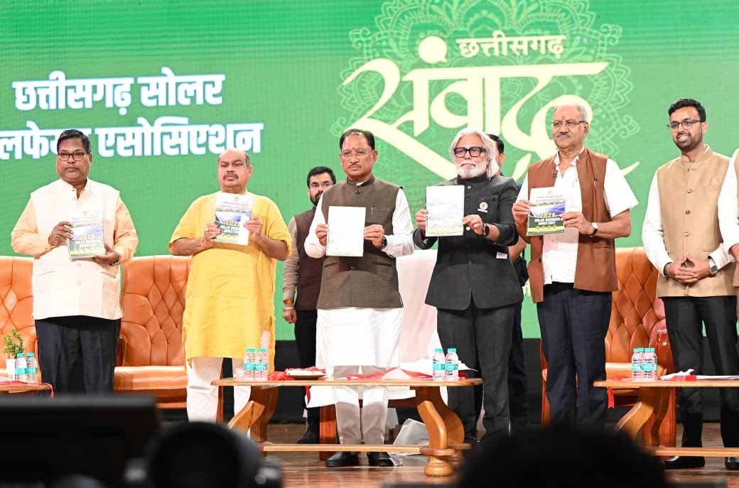 सौर ऊर्जा के क्षेत्र में छत्तीसगढ़ बनेगा देश का अग्रणी राज्य : मुख्यमंत्री विष्णु देव साय सौर ऊर्जा के क्षेत्र में छत्तीसगढ़ बनेगा देश का अग्रणी राज्य : मुख्यमंत्री विष्णु देव साय