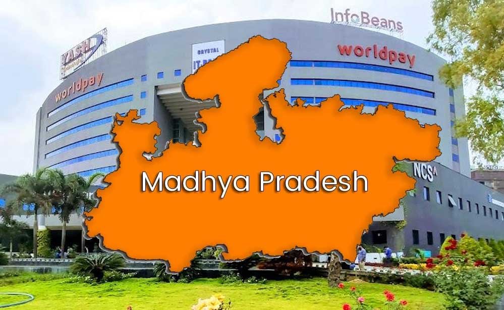 कृषि-पर्यटन के बाद IT में भी MP का डंका, तीन साल में 1,614 करोड़ का सॉफ्टवेयर निर्यात कृषि-पर्यटन के बाद IT में भी MP का डंका, तीन साल में 1,614 करोड़ का सॉफ्टवेयर निर्यात