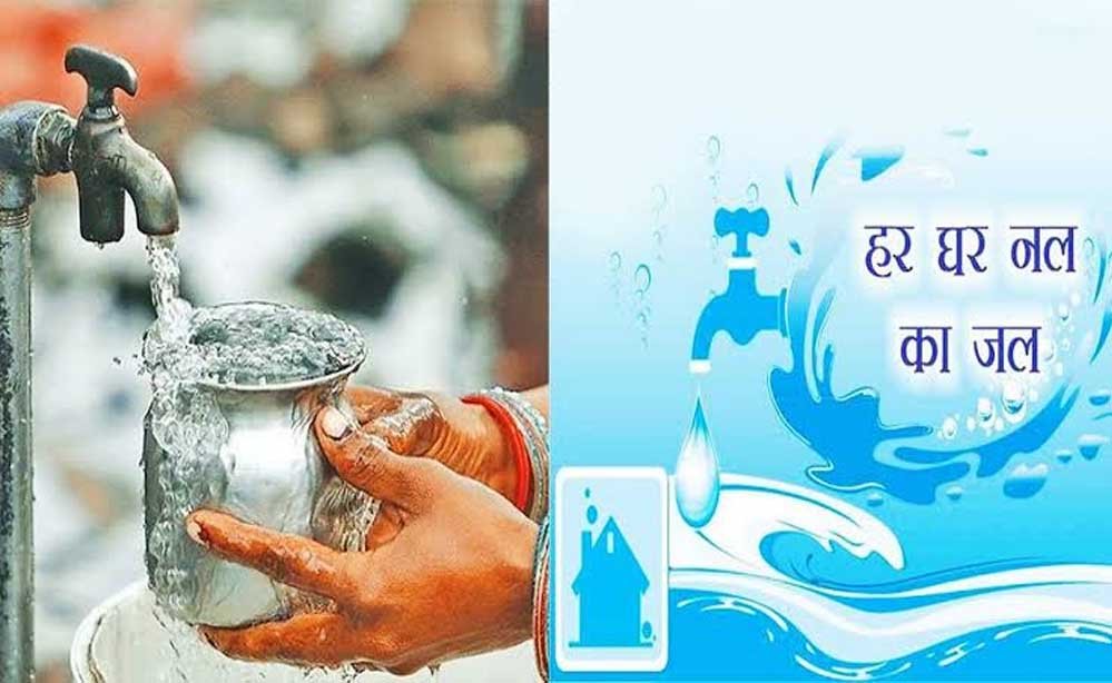 पानी की बर्बादी और अवैध कनेक्शन पर कड़ा एक्शन, MP की ग्रामीण नल-जल योजना में नए नियम लागू