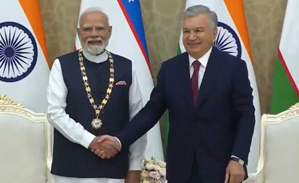 PM मोदी को उज्बेकिस्तान का सर्वोच्च सम्मान, यूरेनियम सप्लाई पर भी बनी अहम सहमति PM मोदी को उज्बेकिस्तान का सर्वोच्च सम्मान, यूरेनियम सप्लाई पर भी बनी अहम सहमति