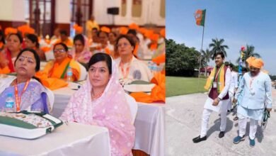 ओरछा में 14 साल बाद BJP की प्रदेश कार्यसमिति बैठक, लोकसभा-विधानसभा चुनाव की तैयारियों पर मंथन ओरछा में 14 साल बाद BJP की प्रदेश कार्यसमिति बैठक, लोकसभा-विधानसभा चुनाव की तैयारियों पर मंथन