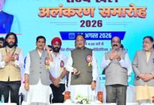 छत्तीसगढ़ की खेल प्रतिभाओं को तलाशने, तराशने और राष्ट्रीय-अंतरराष्ट्रीय मंच तक पहुंचाने के लिए सरकार प्रतिबद्ध – मुख्यमंत्री विष्णुदेव साय
