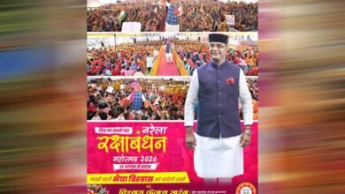 नरेला रक्षाबंधन महोत्सव बना विश्‍व का सबसे बड़ा राखी महोत्सव : विश्वास कैलाश सारंग