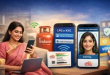 10 अगस्त तक करा लें e-KYC, वरना घरेलू LPG सिलेंडर के लिए चुकाने होंगे कमर्शियल दाम