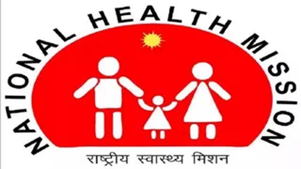 झारखंड में आयुष्मान कार्ड अभियान तेज, 70+ बुजुर्गों को मिलेगा वय वंदना कार्ड का लाभ झारखंड में आयुष्मान कार्ड अभियान तेज, 70+ बुजुर्गों को मिलेगा वय वंदना कार्ड का लाभ
