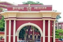 आदिवासी जमीन के हस्तांतरण पर हाईकोर्ट सख्त, CNT एक्ट के उल्लंघन पर याचिका खारिज