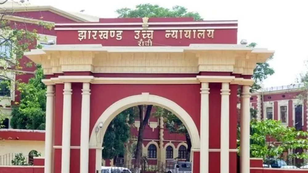 आदिवासी जमीन के हस्तांतरण पर हाईकोर्ट सख्त, CNT एक्ट के उल्लंघन पर याचिका खारिज आदिवासी जमीन के हस्तांतरण पर हाईकोर्ट सख्त, CNT एक्ट के उल्लंघन पर याचिका खारिज