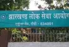 जेपीएससी गड़बड़ी और जेएसएससी-सीजीएल पेपर लीक मामलों में 2 सितंबर को होगी सुनवाई