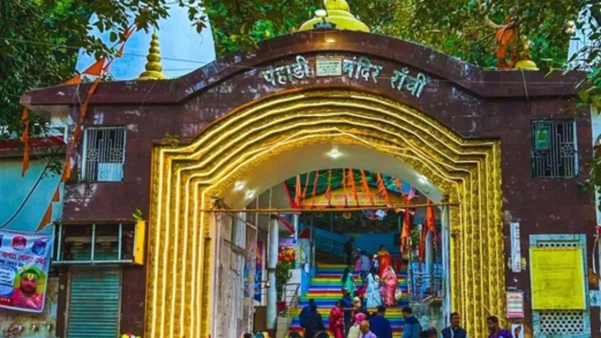 रांची पहाड़ी मंदिर में पहली सोमवारी पर उमड़ेगा आस्था का महासंगम रांची पहाड़ी मंदिर में पहली सोमवारी पर उमड़ेगा आस्था का महासंगम