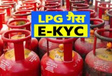LPG Rule: 16 अगस्त से पहले निपटा लें यह जरूरी काम, वरना गैस सिलेंडर मिलने में हो सकती है परेशानी
