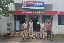 नशे के विरुद्ध कोतमा पुलिस द्वारा की गई एक और प्रभावी कार्यवाही