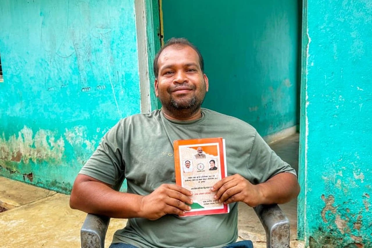 मुख्यमंत्री हेल्पलाइन 1076 से देवेंद्र दिनकर के राशन कार्ड की त्रुटि हुई दूर मुख्यमंत्री हेल्पलाइन 1076 से देवेंद्र दिनकर के राशन कार्ड की त्रुटि हुई दूर