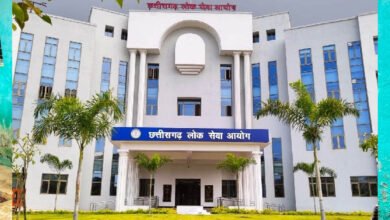सीजीपीएससी ने सूबेदार, उप निरीक्षक संवर्ग एवं प्लाटून कमांडर परीक्षा-2024 के संशोधित अंतिम मॉडल उत्तर किए जारी सीजीपीएससी ने सूबेदार, उप निरीक्षक संवर्ग एवं प्लाटून कमांडर परीक्षा-2024 के संशोधित अंतिम मॉडल उत्तर किए जारी