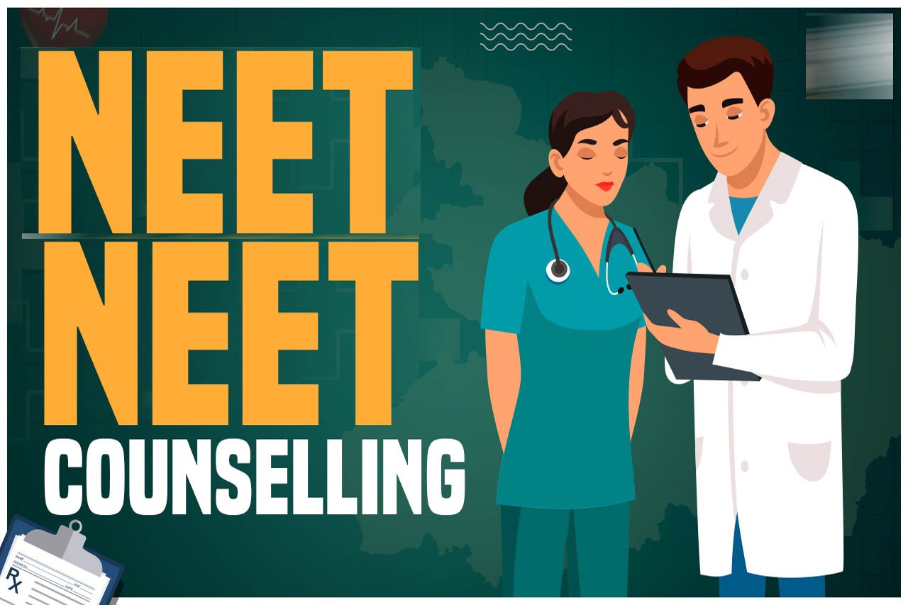 MBBS Admission 2026: सबसे कम फीस वाले सरकारी मेडिकल कॉलेज कौन-से हैं? काउंसलिंग से पहले जरूर जानें MBBS Admission 2026: सबसे कम फीस वाले सरकारी मेडिकल कॉलेज कौन-से हैं? काउंसलिंग से पहले जरूर जानें