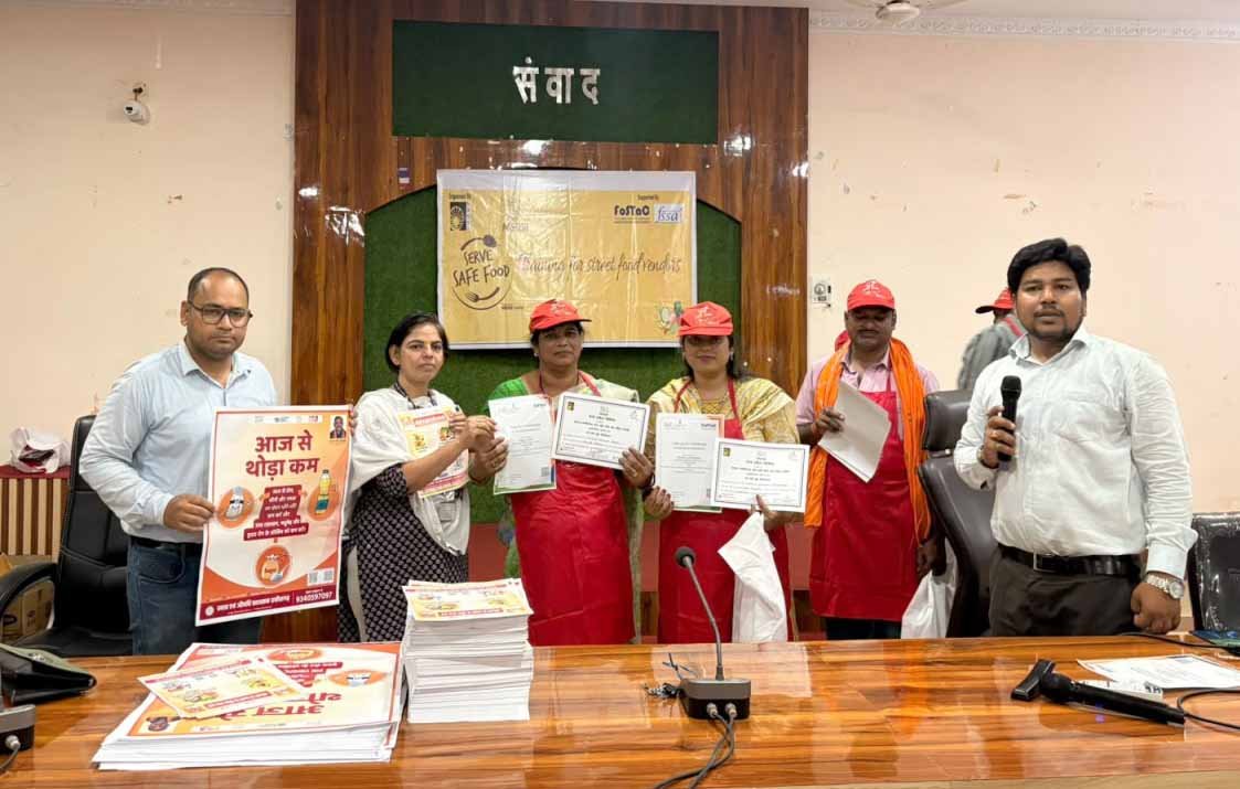 जशपुर में 200 स्ट्रीट फूड विक्रेताओं को मिला नि:शुल्क फॉस्टेक प्रशिक्षण जशपुर में 200 स्ट्रीट फूड विक्रेताओं को मिला नि:शुल्क फॉस्टेक प्रशिक्षण