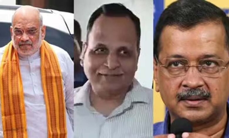 सत्येंद्र जैन की गिरफ्तारी पर घमासान, केजरीवाल का अमित शाह पर बड़ा आरोप सत्येंद्र जैन की गिरफ्तारी पर घमासान, केजरीवाल का अमित शाह पर बड़ा आरोप