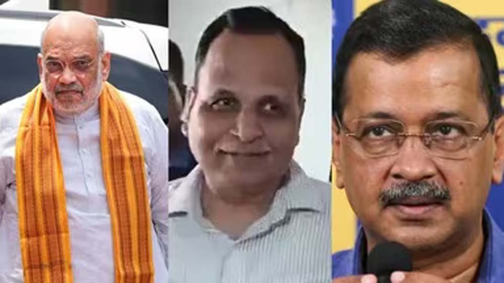 सत्येंद्र जैन की गिरफ्तारी पर घमासान, केजरीवाल का अमित शाह पर बड़ा आरोप सत्येंद्र जैन की गिरफ्तारी पर घमासान, केजरीवाल का अमित शाह पर बड़ा आरोप