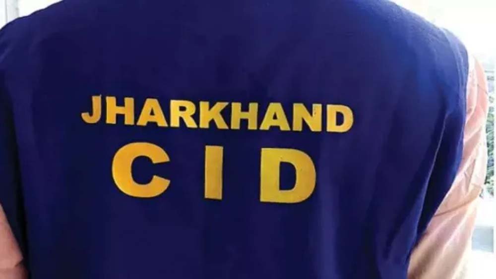 JSSC CGL परीक्षा में बड़ा खुलासा! पहले से ब्लैकलिस्ट थी ICN एजेंसी, फिर कैसे मिला ठेका? JSSC CGL परीक्षा में बड़ा खुलासा! पहले से ब्लैकलिस्ट थी ICN एजेंसी, फिर कैसे मिला ठेका?