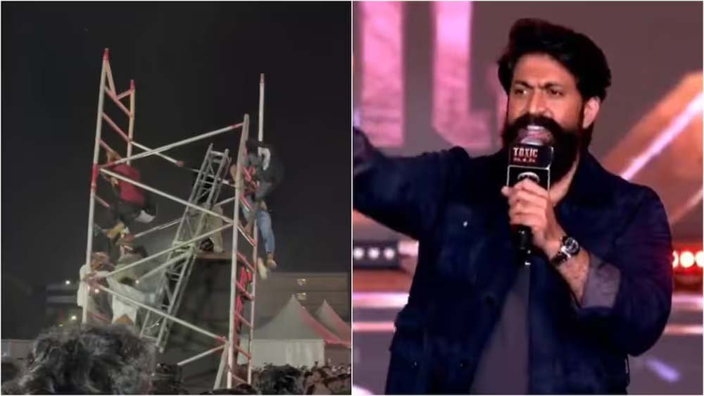 यश की ‘टॉक्सिक’ के प्री-रिलीज इवेंट में हादसा, साउंड सेटअप गिरने से छात्र घायल यश की ‘टॉक्सिक’ के प्री-रिलीज इवेंट में हादसा, साउंड सेटअप गिरने से छात्र घायल