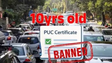 10 साल पुरानी डीजल कार को PUC नहीं मिला, मालिक पहुंचा सुप्रीम कोर्ट 10 साल पुरानी डीजल कार को PUC नहीं मिला, मालिक पहुंचा सुप्रीम कोर्ट