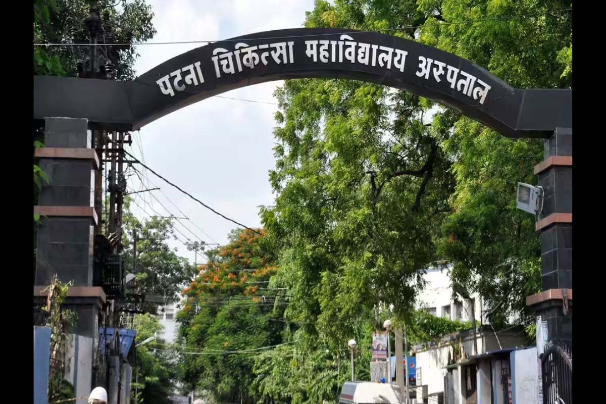 PMCH में बुजुर्गों-दिव्यांगों के लिए अलग OPD काउंटर शुरू, जांच और दवा में भी मिलेगी प्राथमिकता PMCH में बुजुर्गों-दिव्यांगों के लिए अलग OPD काउंटर शुरू, जांच और दवा में भी मिलेगी प्राथमिकता