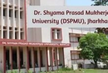 डीएसपीएमयू में 16 विषयों के लिए फिर खुले नामांकन आवेदन, 31 अगस्त तक मौका