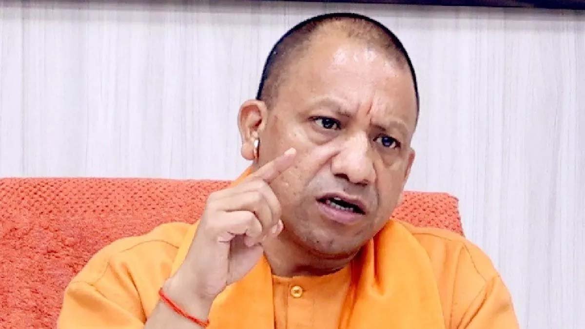 कानपुर देहात में योगी सरकार का बड़ा एक्शन, 944 हेक्टेयर जमीन का आवंटन रद्द