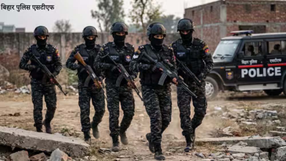 बिहार STF की बड़ी कार्रवाई, 350 से ज्यादा सुपारी किलरों की सूची तैयार बिहार STF की बड़ी कार्रवाई, 350 से ज्यादा सुपारी किलरों की सूची तैयार