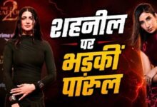 ‘द ट्रेटर्स 2’ में मचा बवाल, शुभमन गिल की बहन ने लगाए फिक्सिंग के आरोप