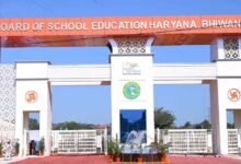 HTET 2026 का रिजल्ट जारी, सिर्फ 16.57% अभ्यर्थी हुए पास