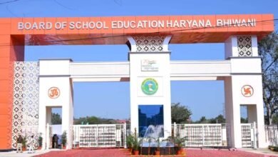 HTET 2026 का रिजल्ट जारी, सिर्फ 16.57% अभ्यर्थी हुए पास